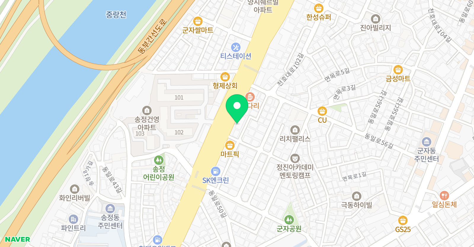 공신학원 위치