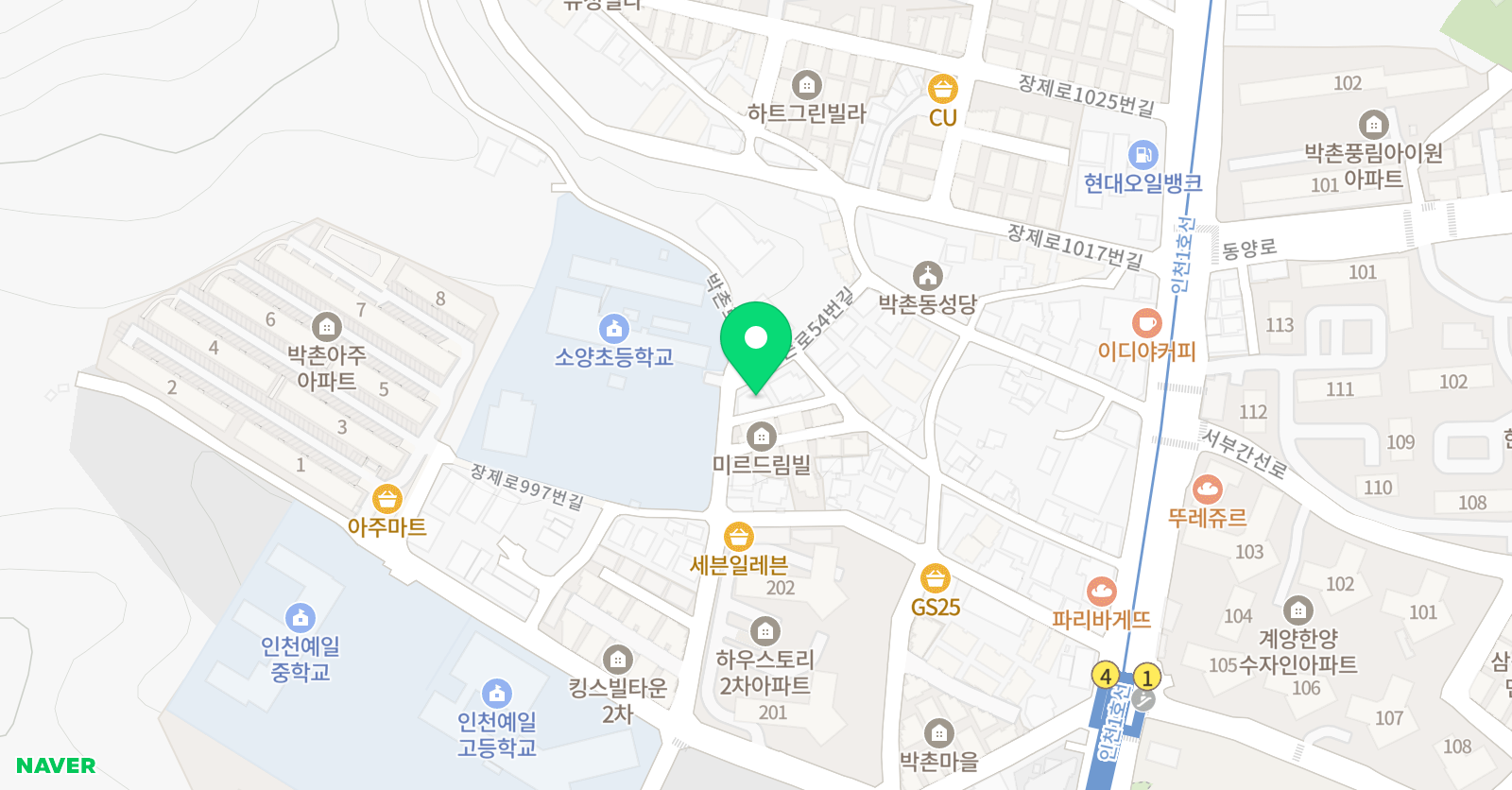 에이플 수학교습소 위치
