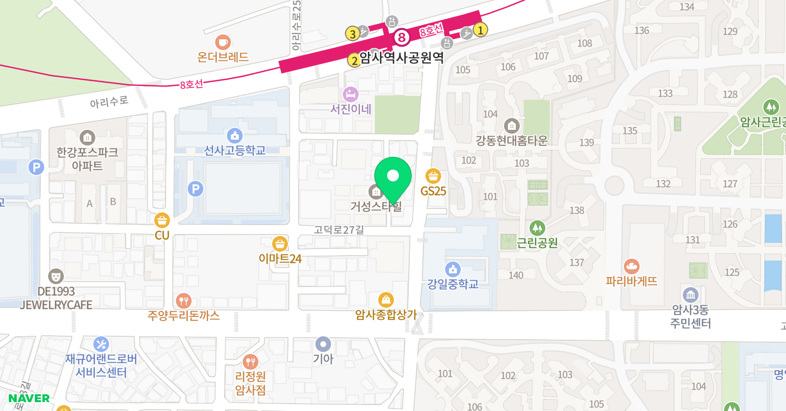 홍글리쉬 보습학원 위치