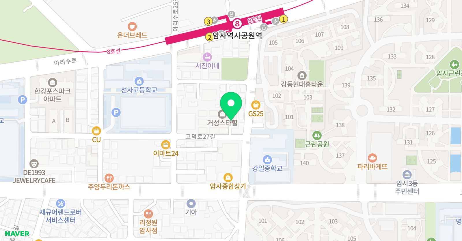 K 태권 스쿨 대표도장 위치