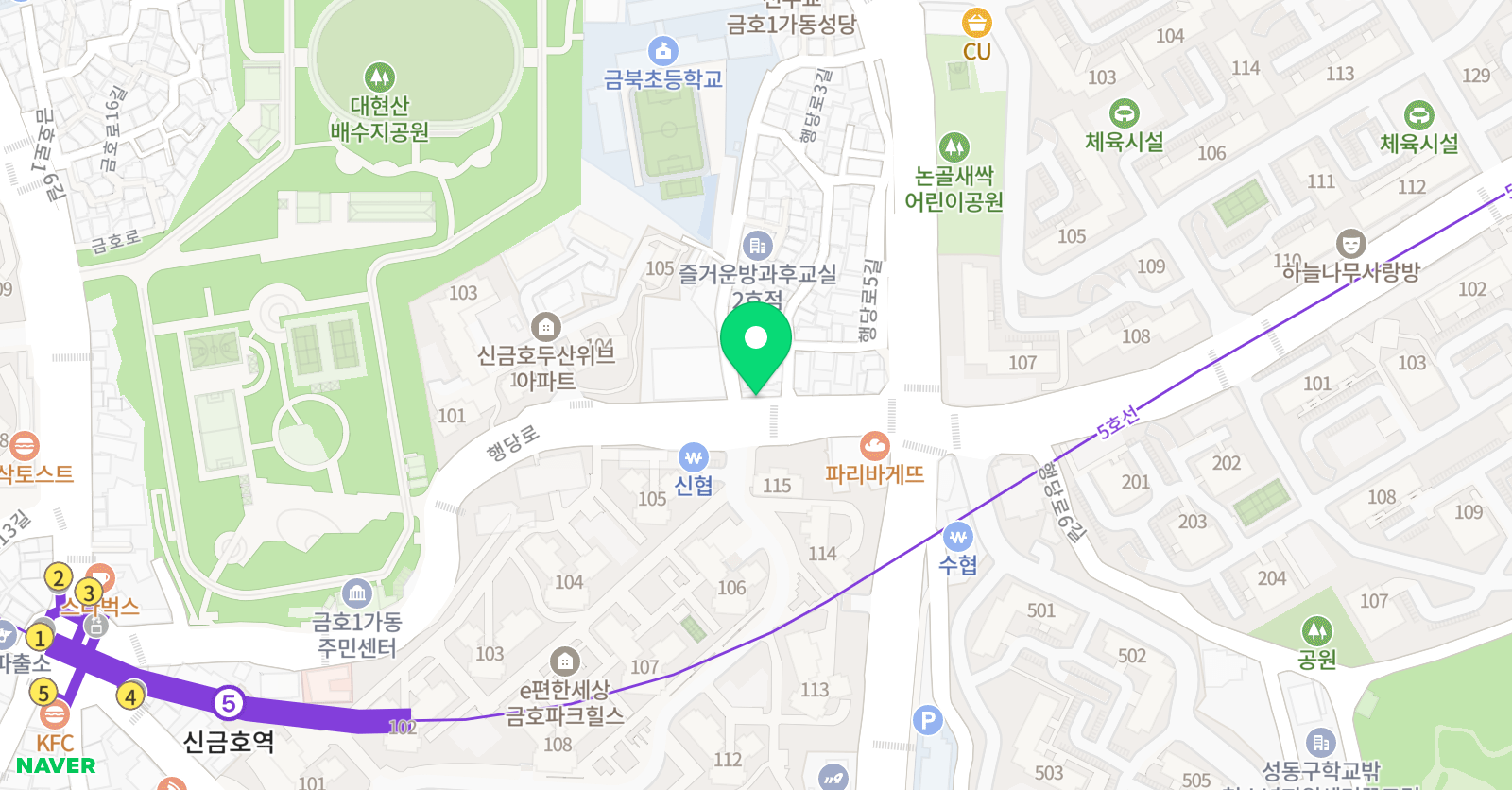 리드앤톡 영어학원 금호1가센터 위치