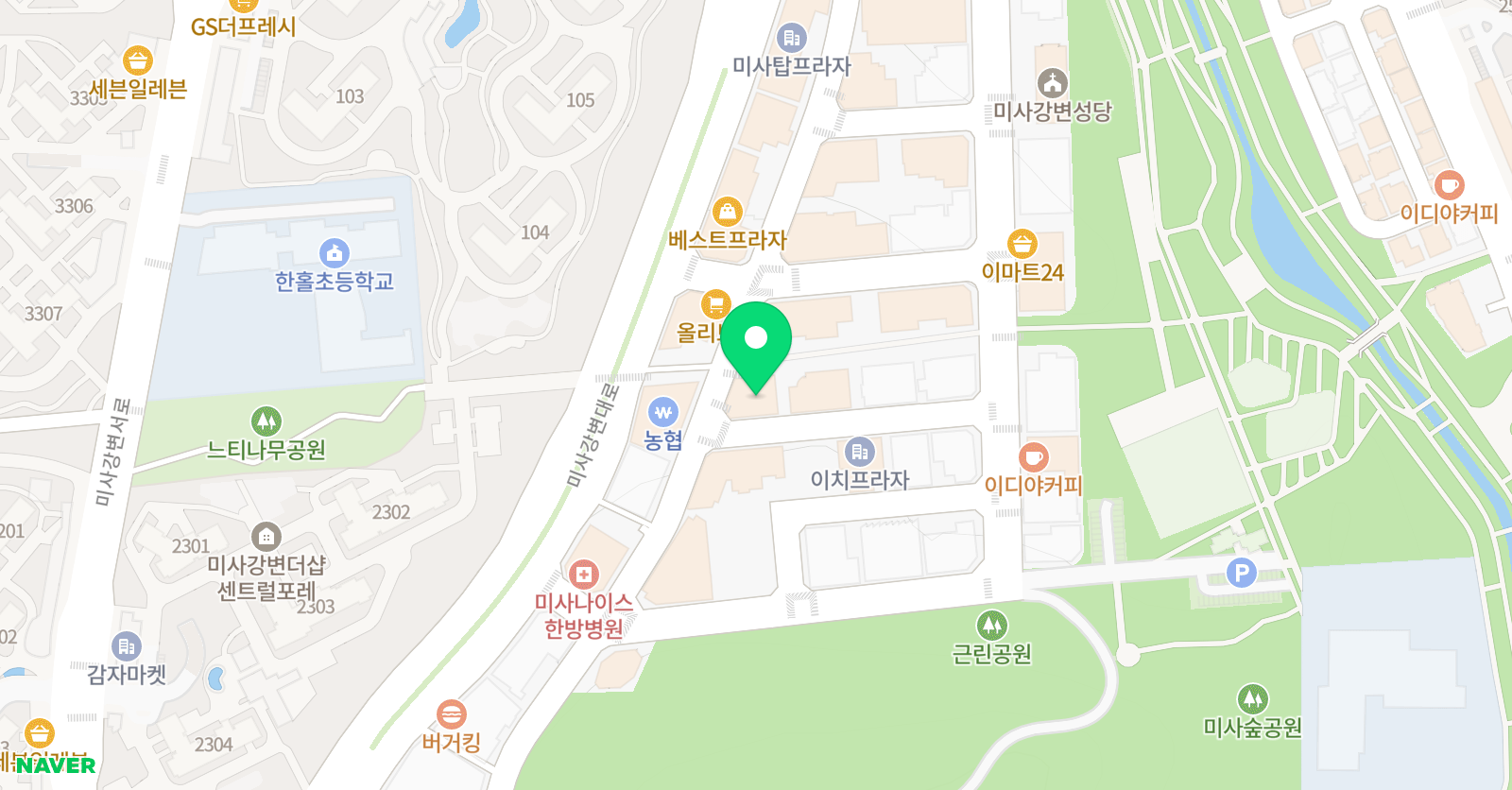 제이 심화영어 위치