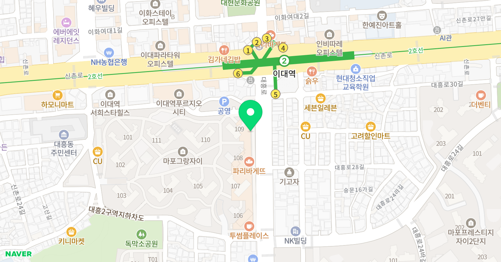 나의마지막영어교습소 위치