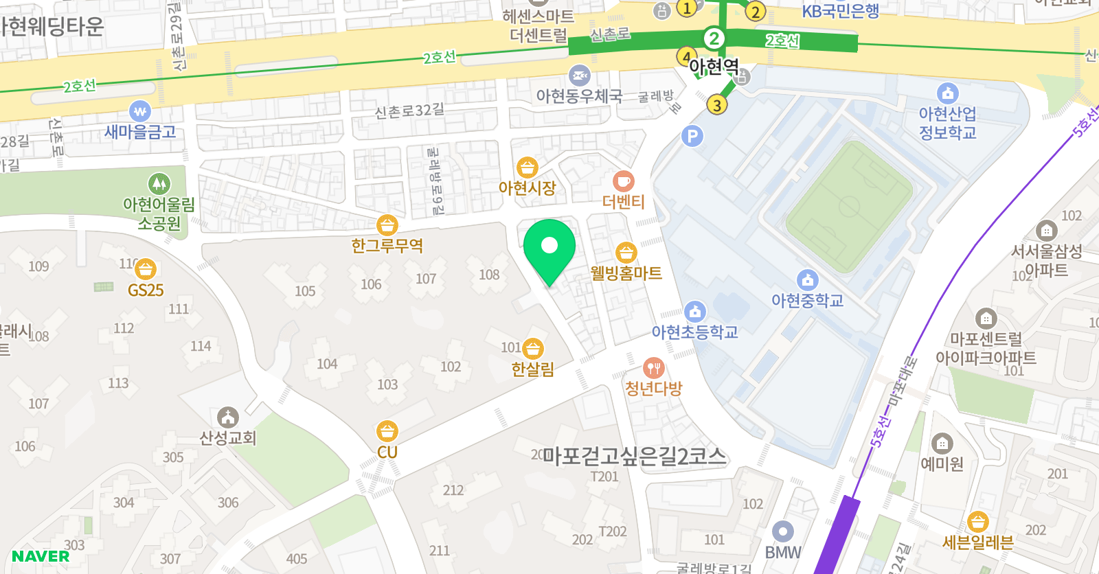 공덕 수학교습소 위치