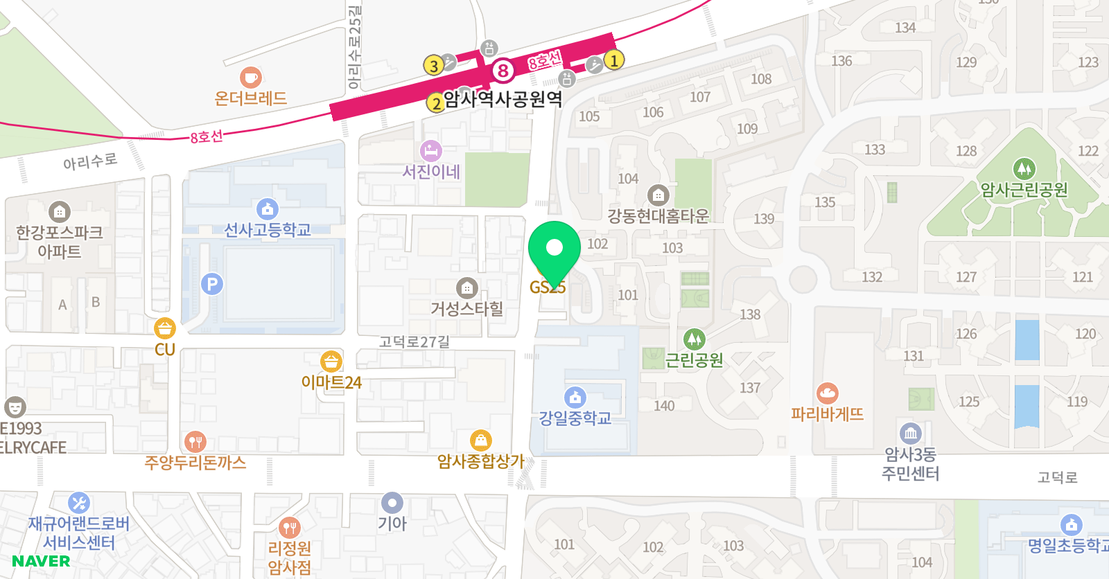 미술로온 위치
