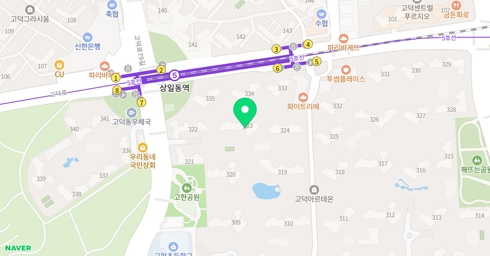 링키영어 고덕아르테온린점 위치
