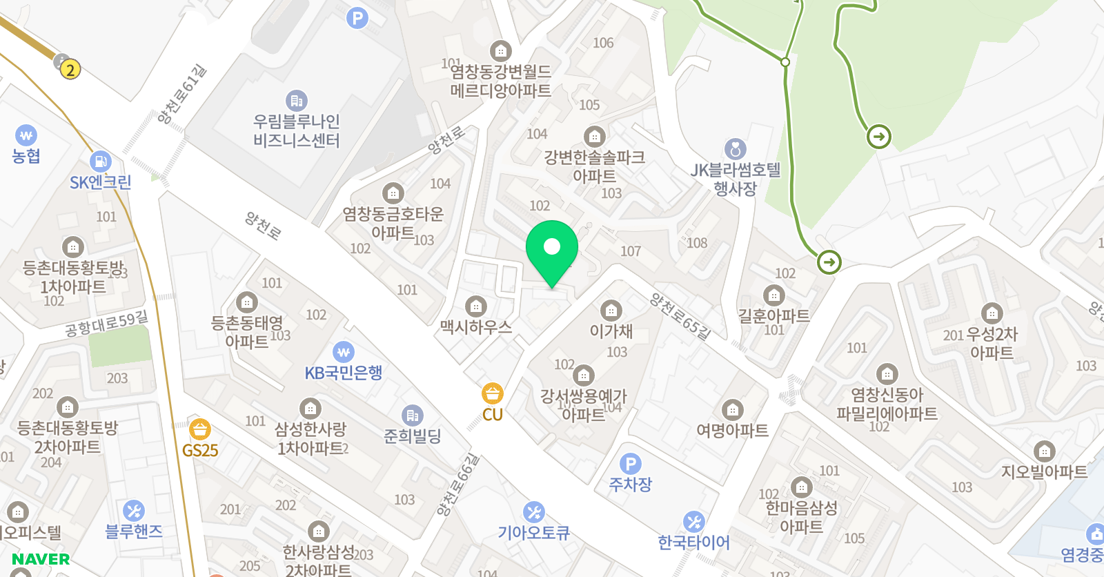 아발론랭콘 어학원 강서캠퍼스 위치