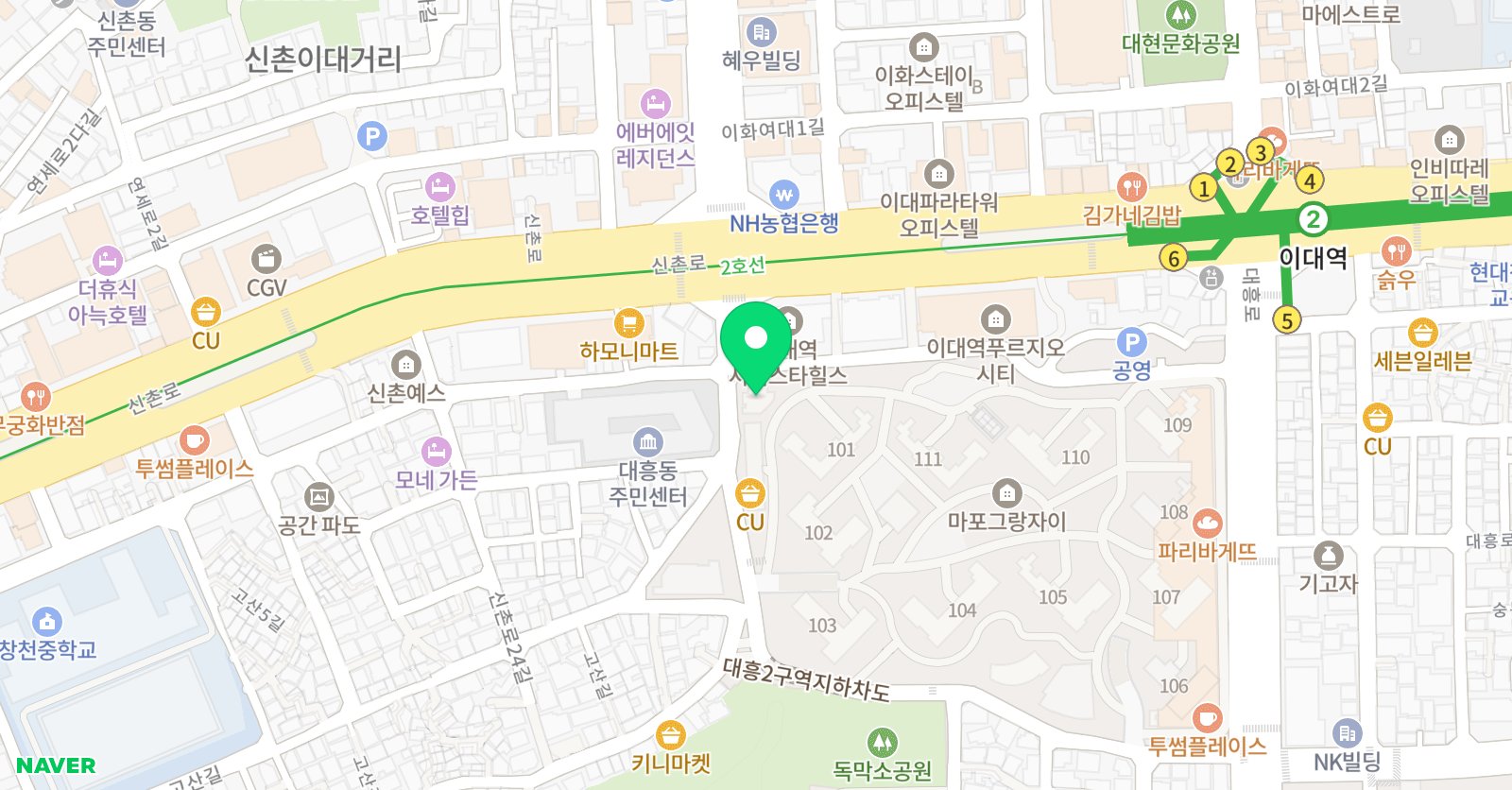 푸르넷 신촌 공부방 위치