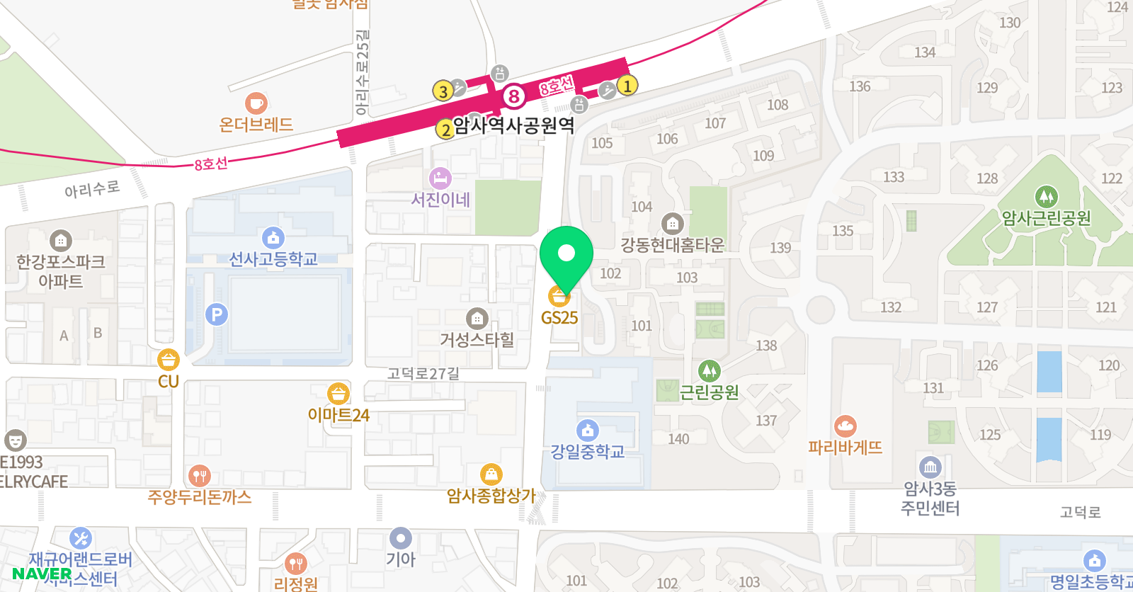 김덕영 음악 위치