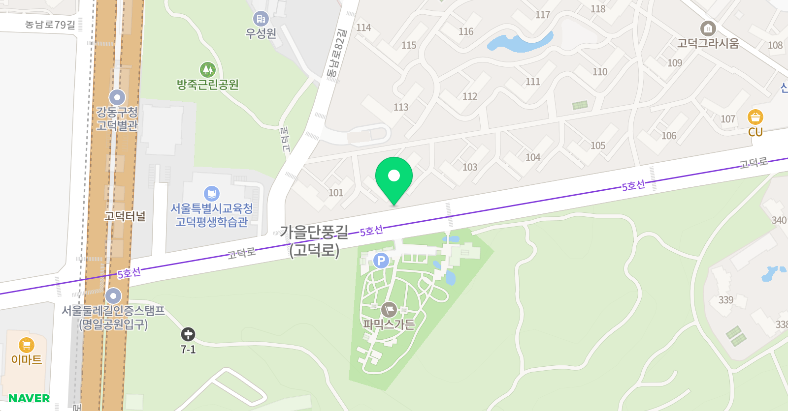 지니 잉글리쉬 위치