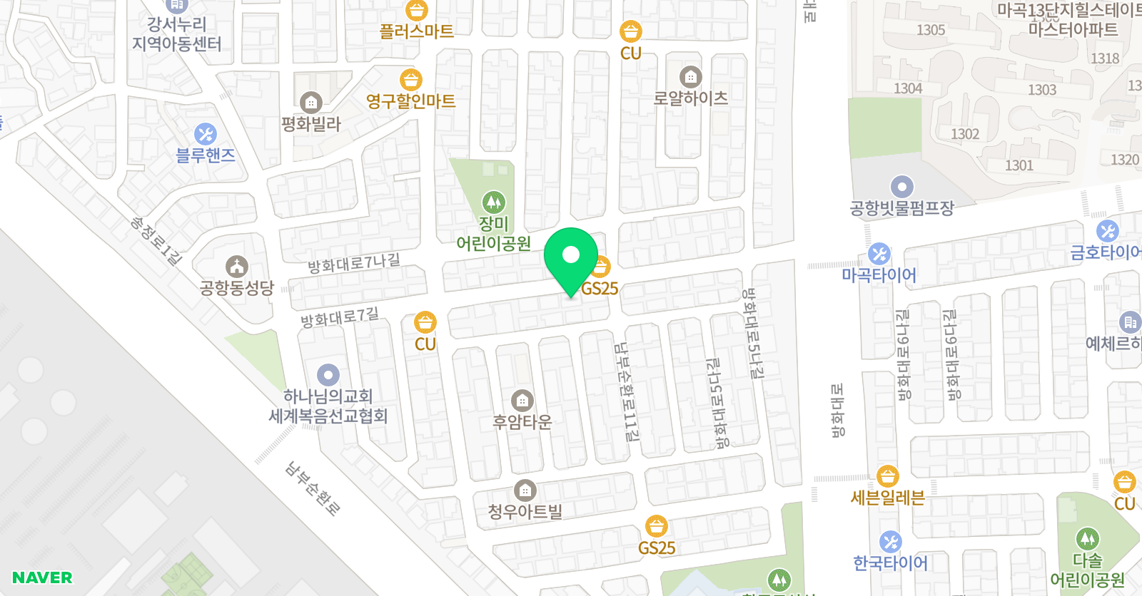 리쌤 수학 위치