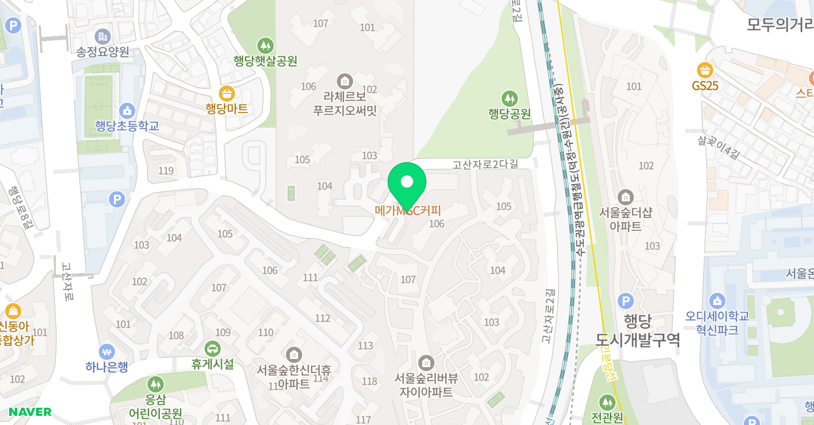 아라 국어논술 위치