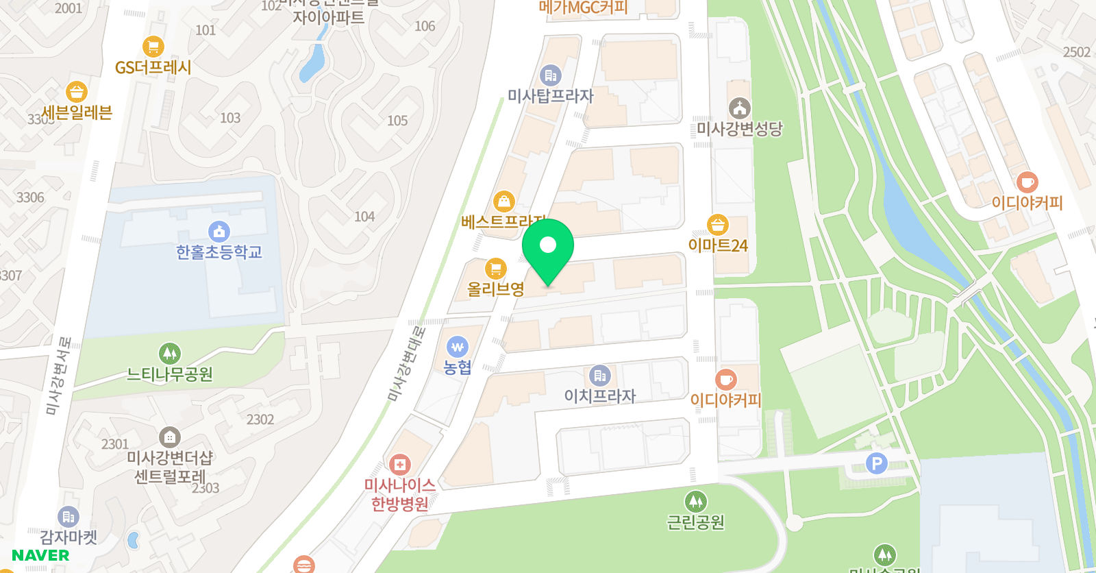 미사입시미술 학원 위치