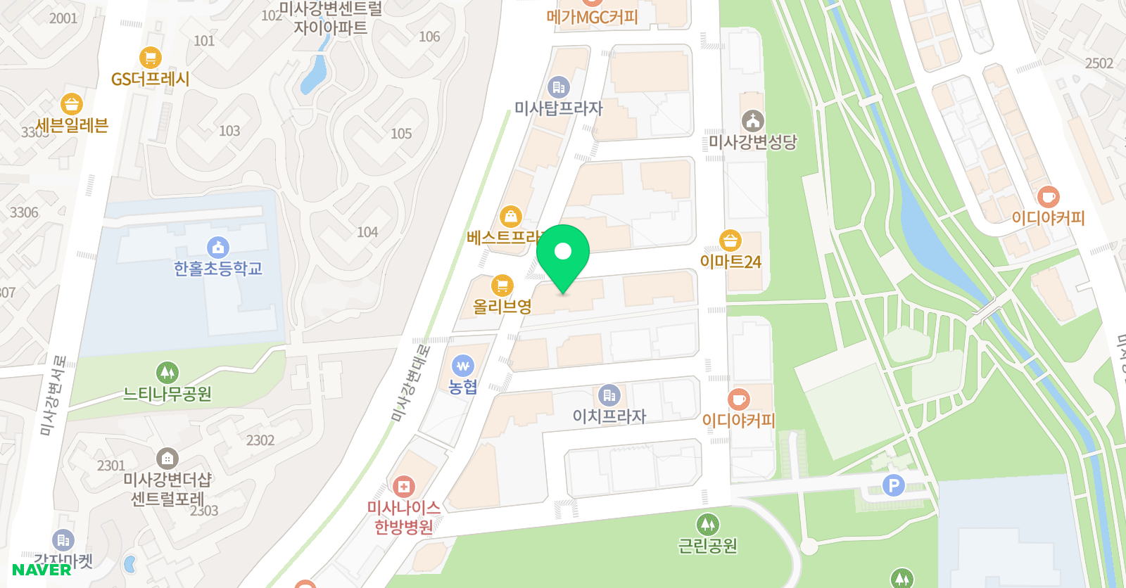마이스토리 그림책만들기 학생 성인 위치
