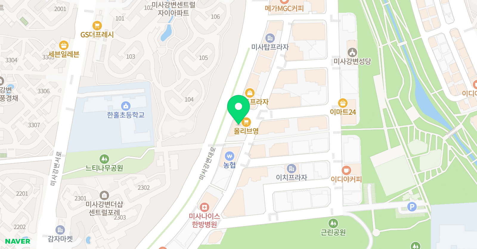 글에나 독서논술 교습소 위치