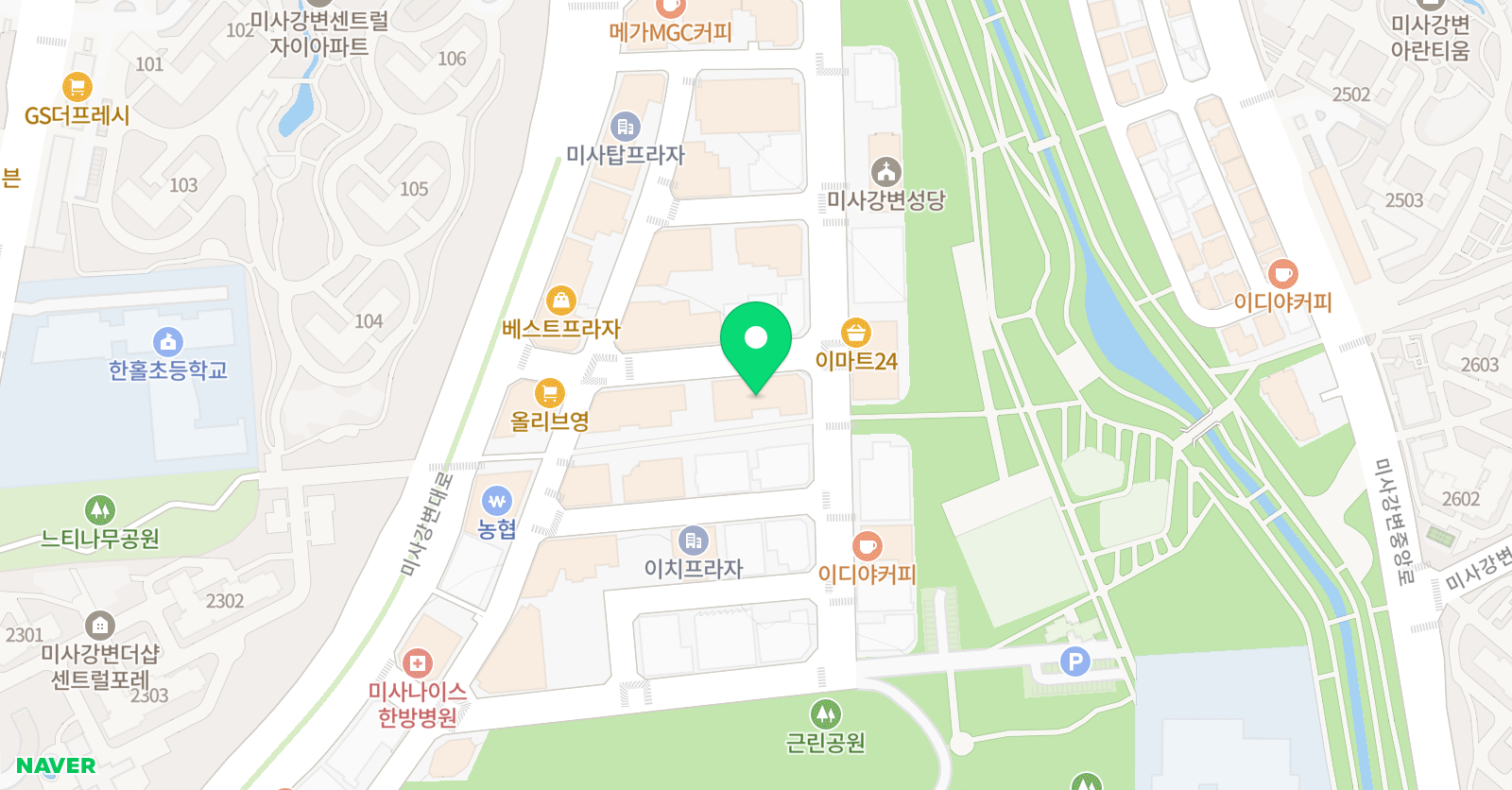 공부의빛 학원 위치