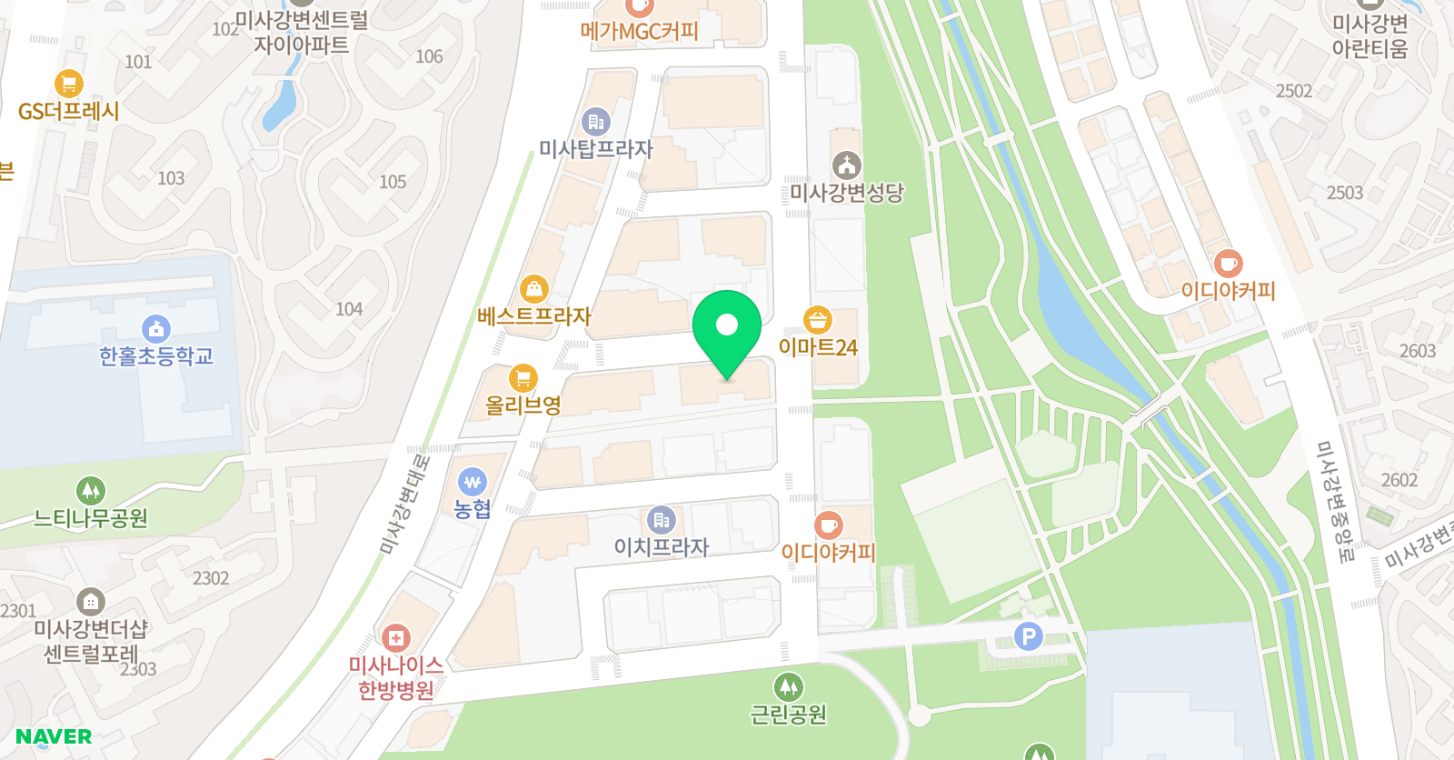 미사 이루다 태권도장 위치