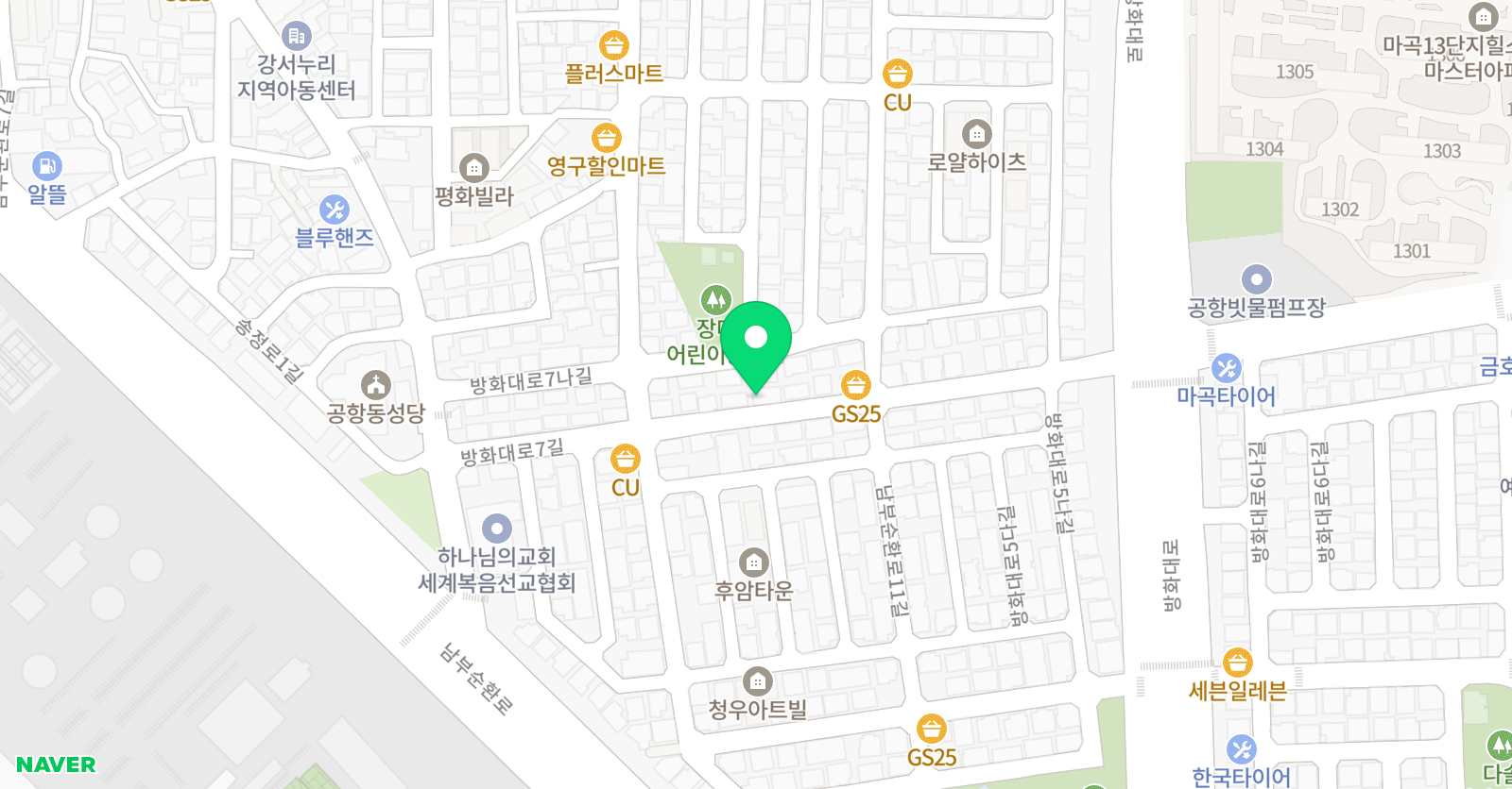 인사이트 영어교습소 위치