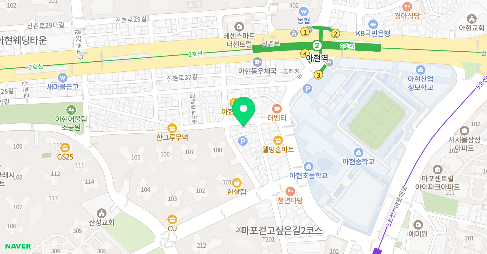 한체대용무 태권도장 위치