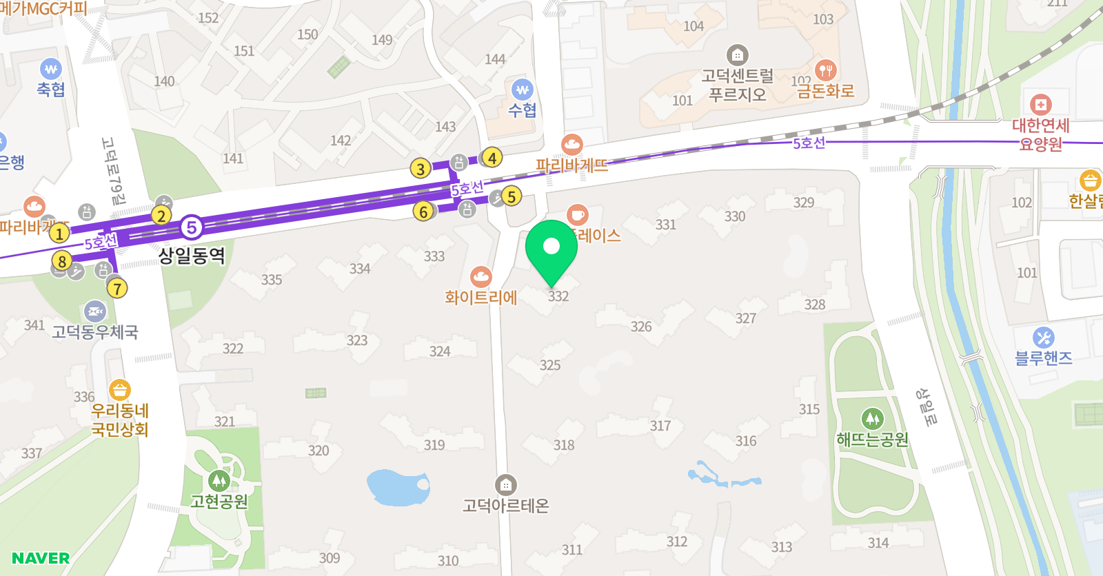 아르테온라라 잉글리쉬 위치