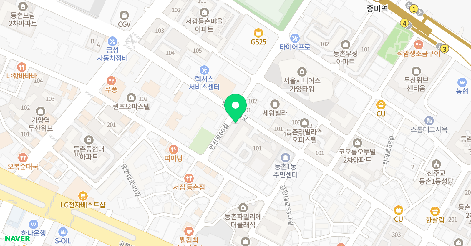 신제일 보습학원 위치