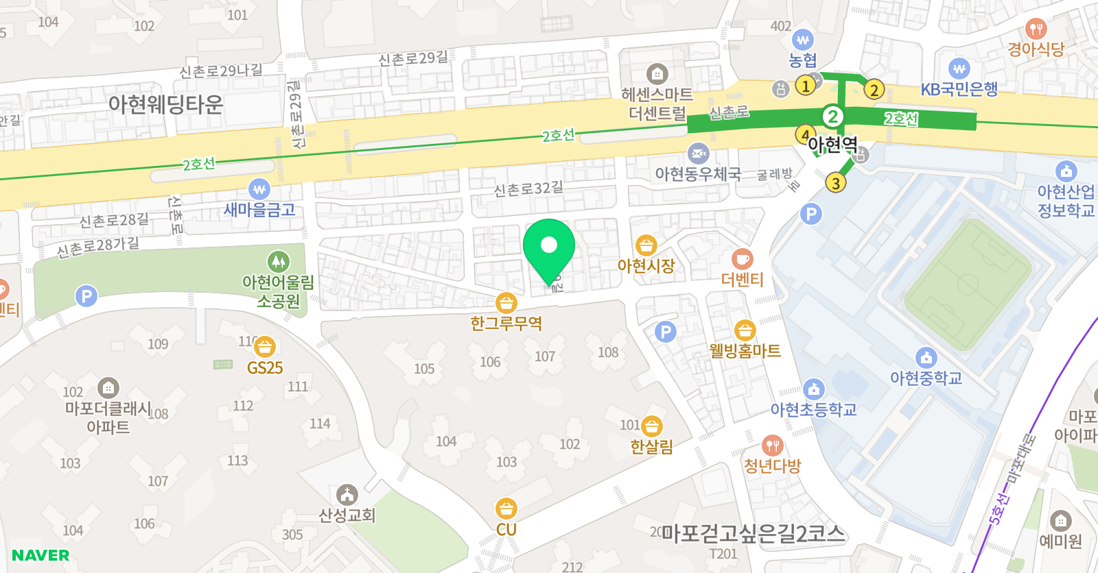 더베스트 아현 영어교습소 위치