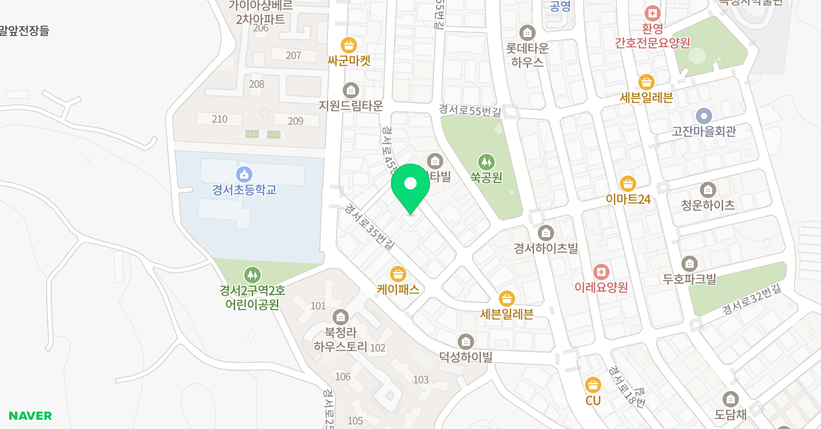 사라 피아노 위치