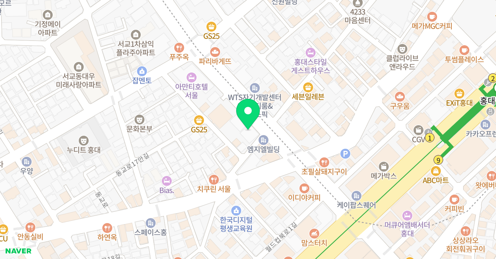 위플렉스 댄스스튜디오 서울 위치