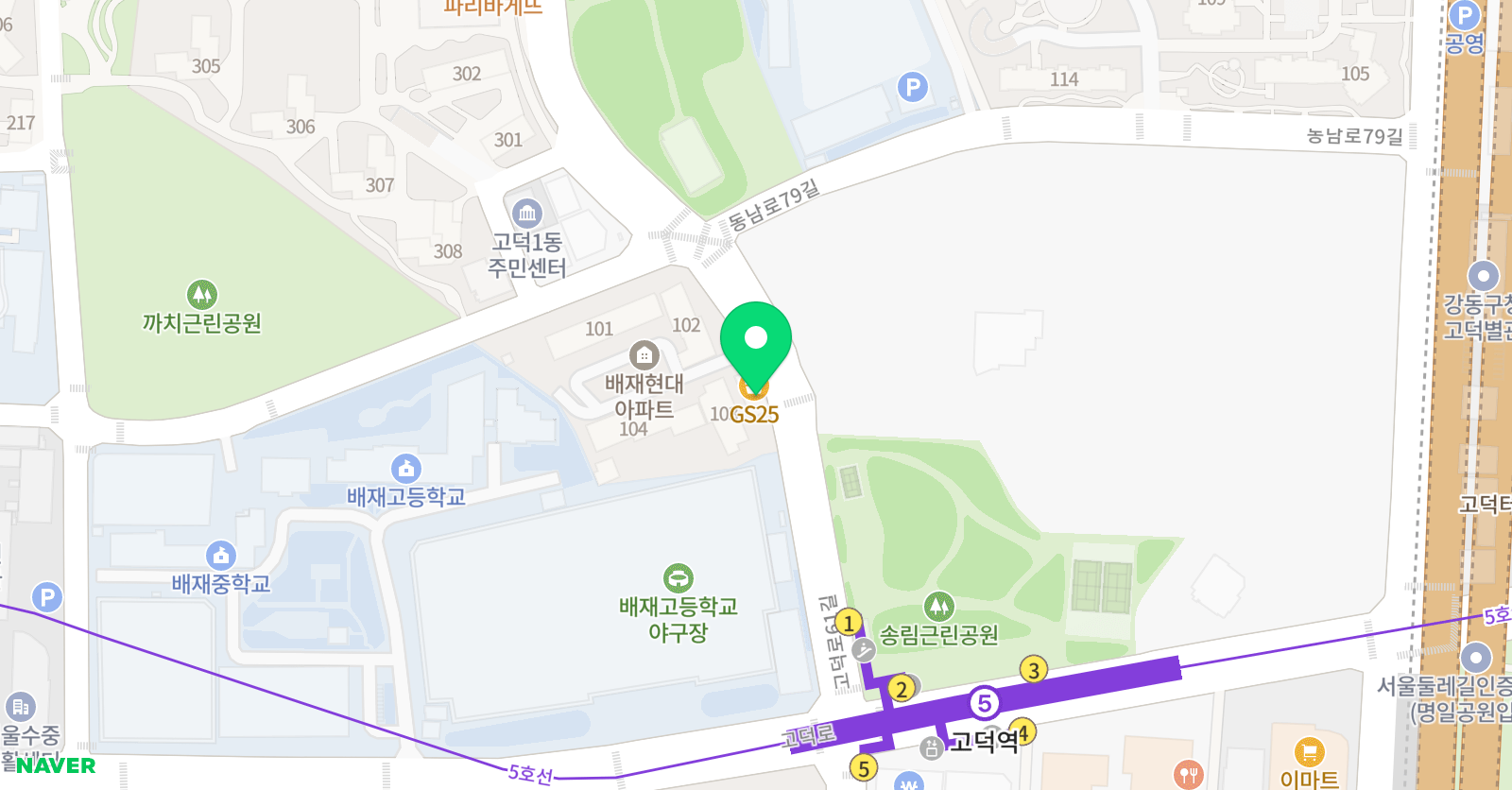 생각하는 통합논술교습소 위치