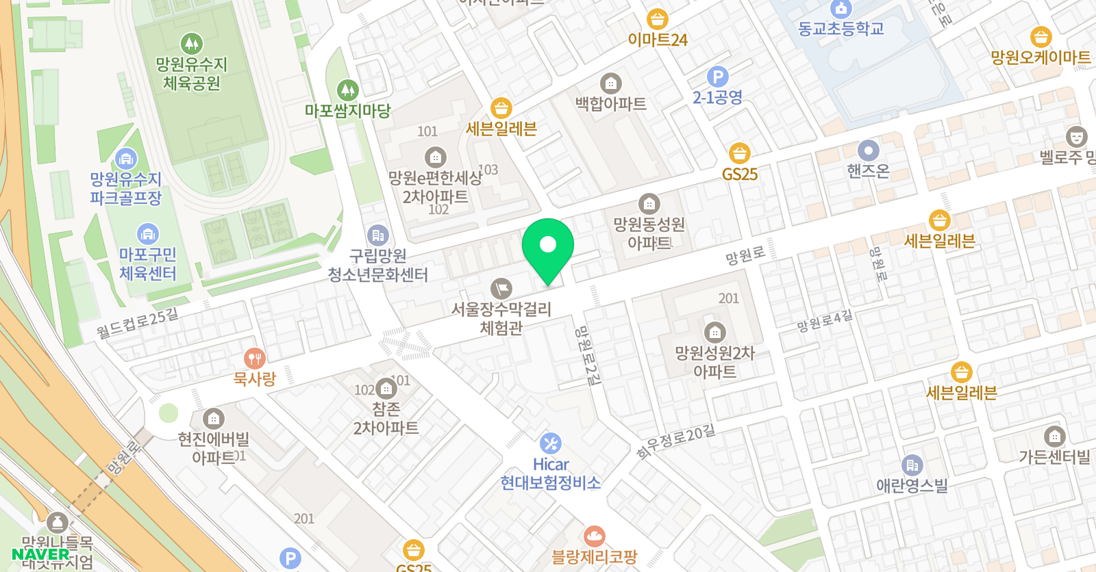 용인대 석사 온새미로 태권도 위치