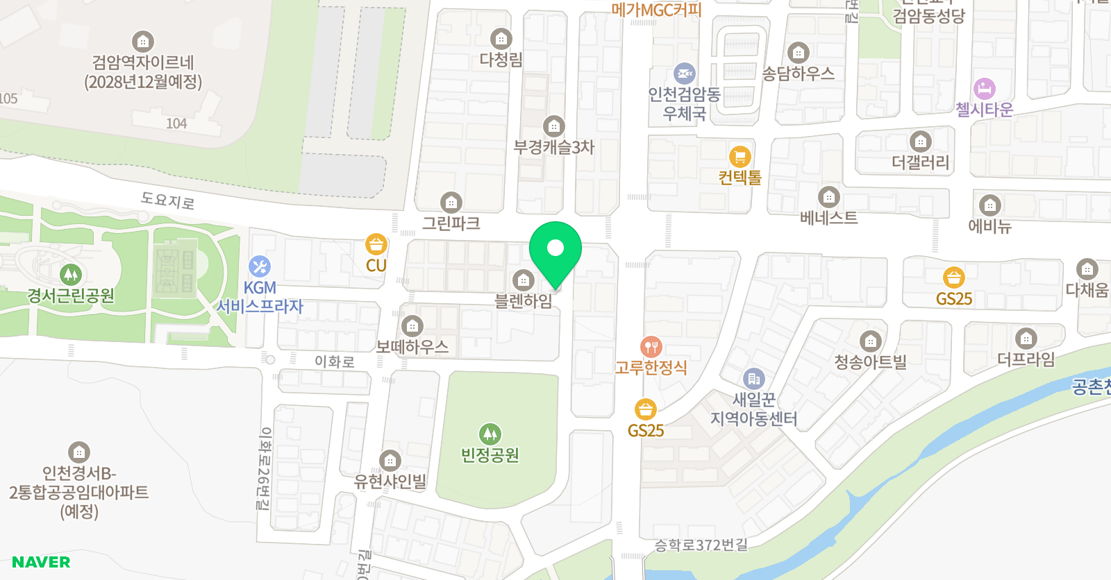 아소비 큐미르 인천검암센터점 위치