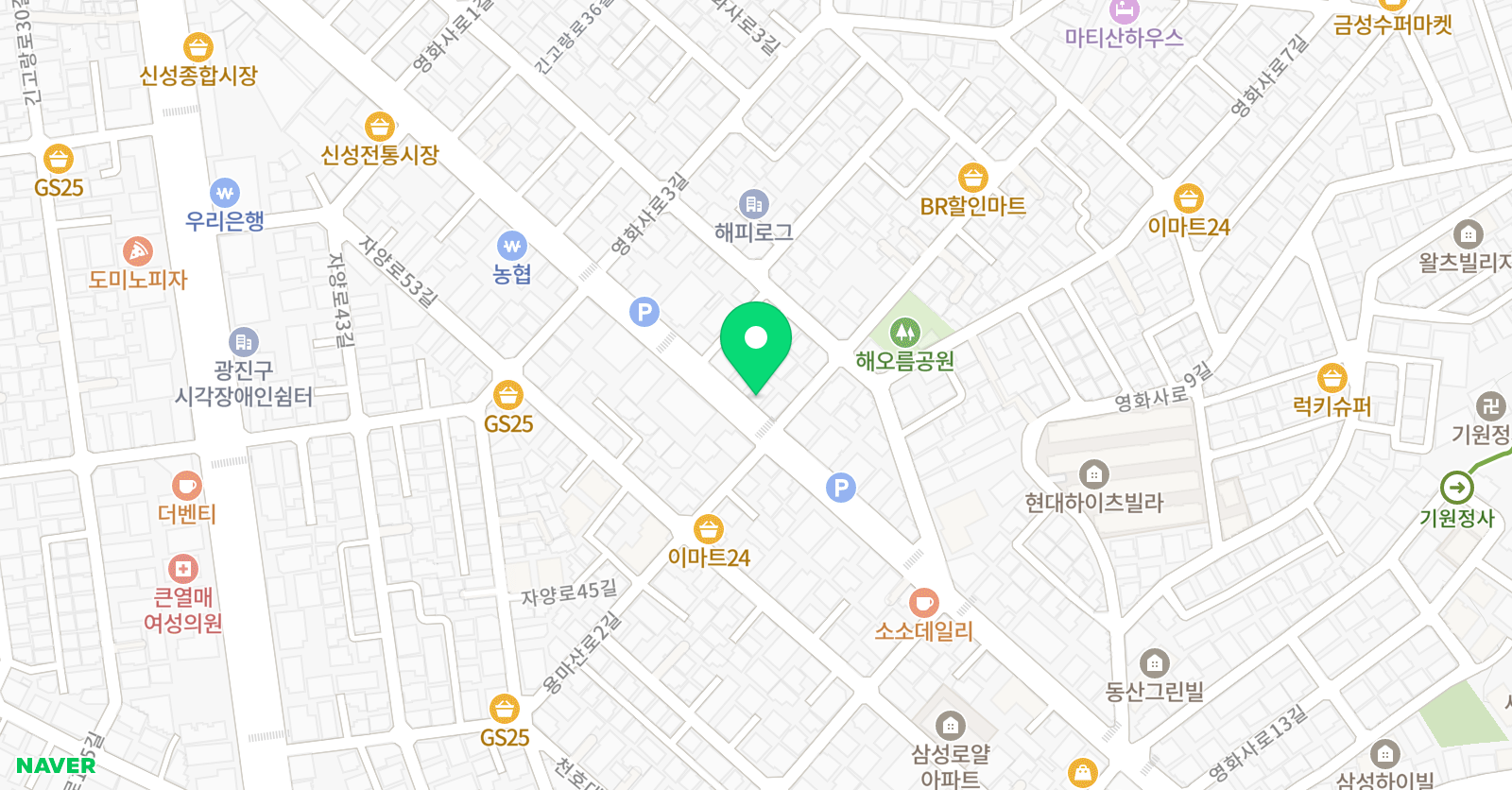 푸르넷 공부방 광진최강 수학교습소 위치