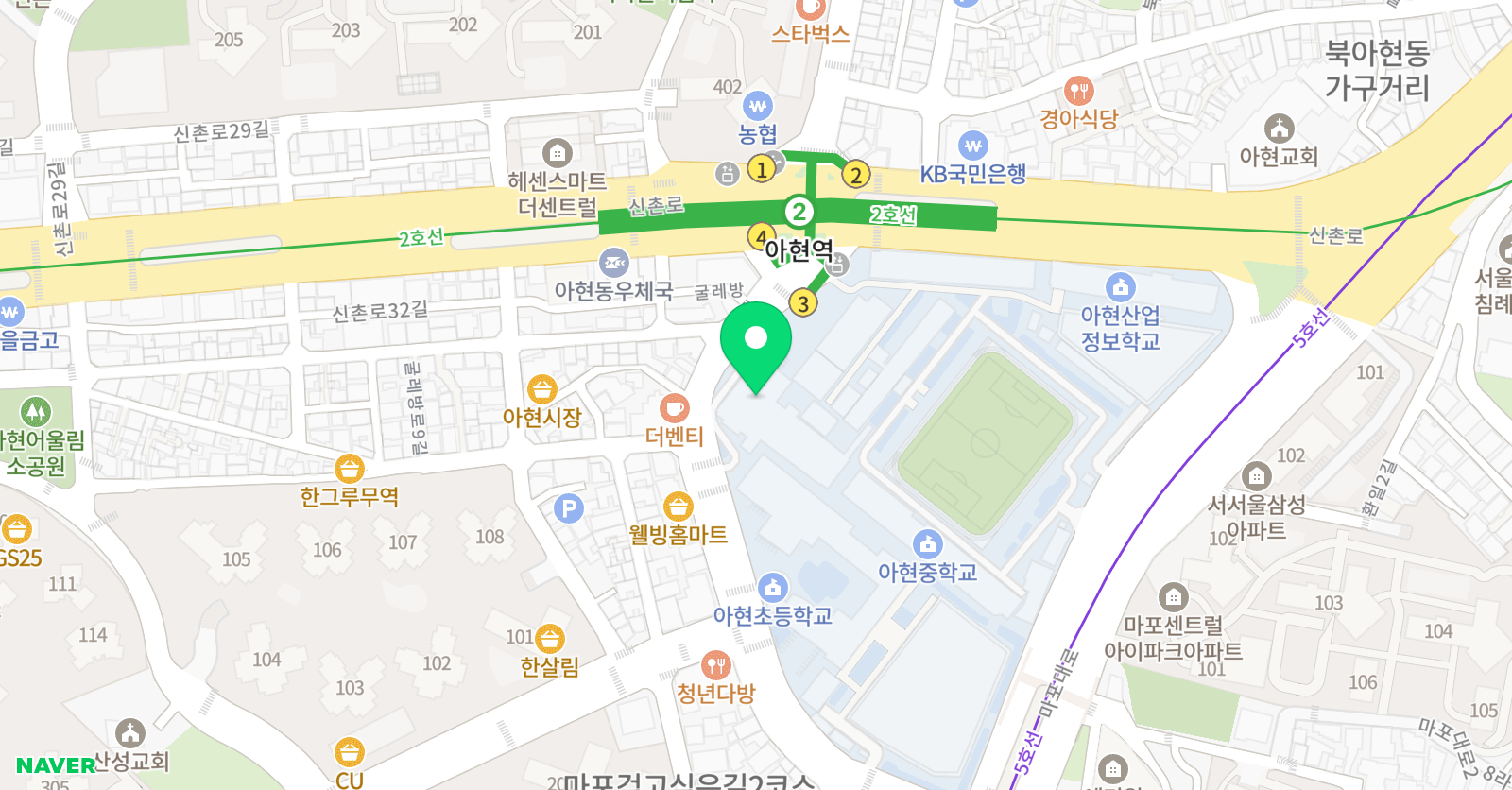 아현 스포렉스 수영장 위치