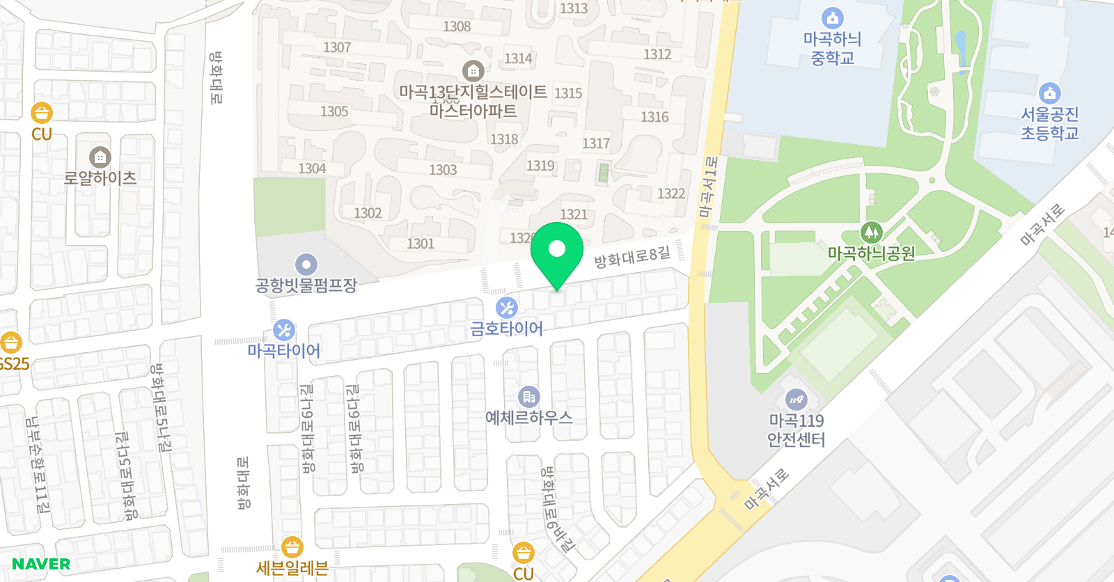 아트 체육 위치