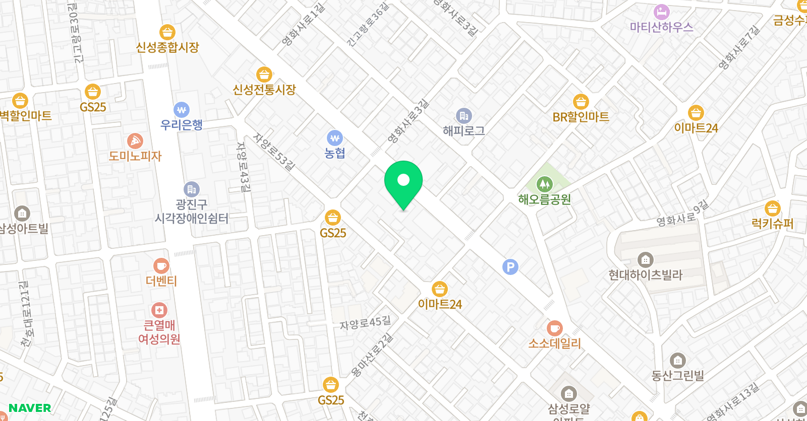 EiE고려대 어학원 광진중곡캠퍼스 위치