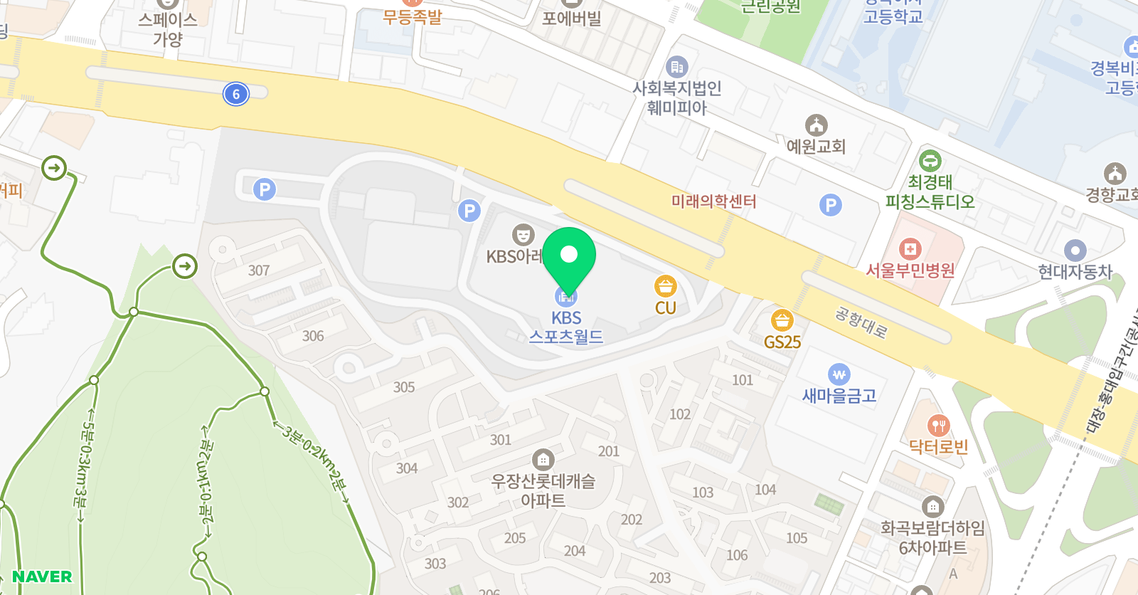COMMON GROUND  FC 축구교실 위치