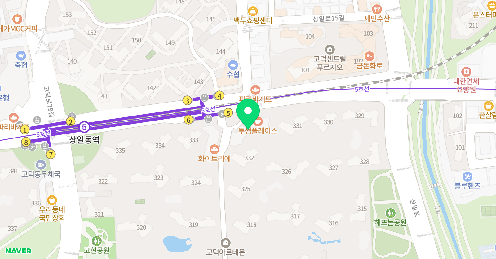 크리아트아르테온원 미술교습소 위치