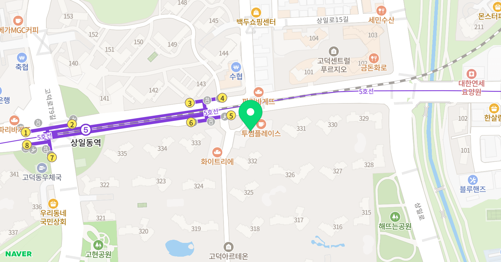 선화 미술교습소 위치