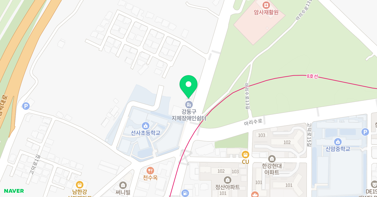 김두현 강동 축구센터 위치