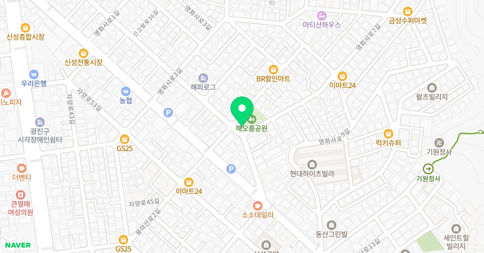 열방 영어교습소 위치