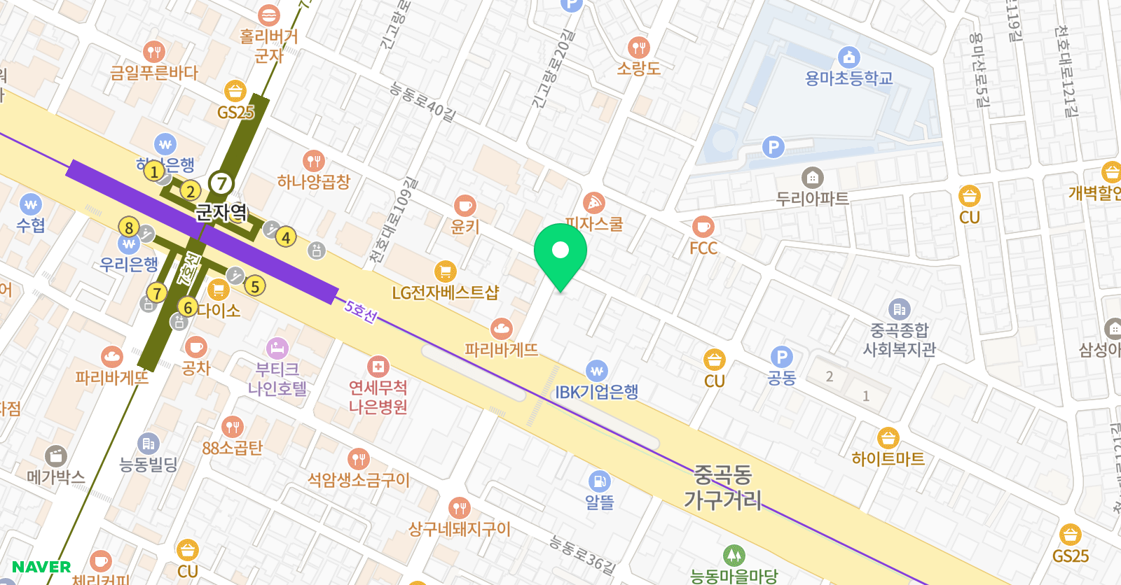 고려대아이캔 태권도 위치