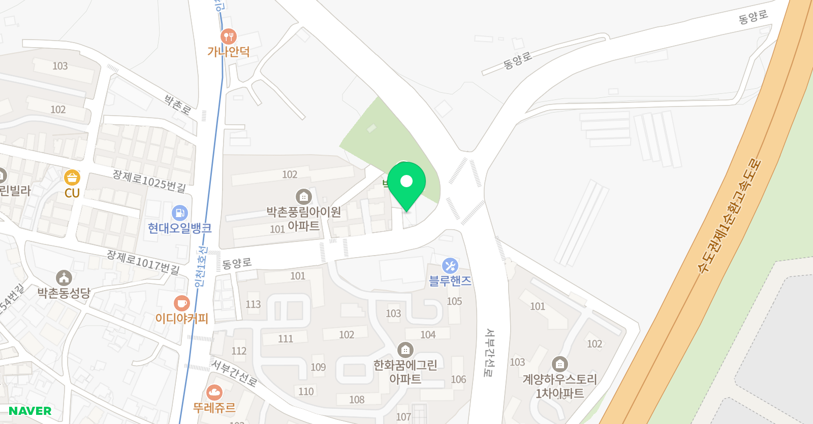 아힘N 학원 위치
