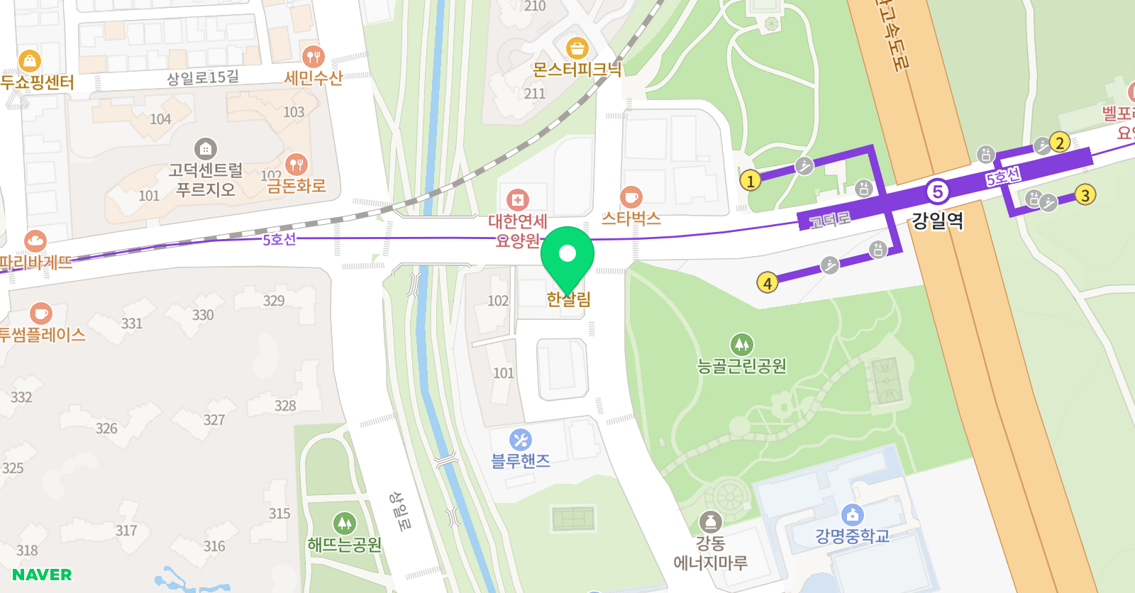 조서리 영어학원 위치