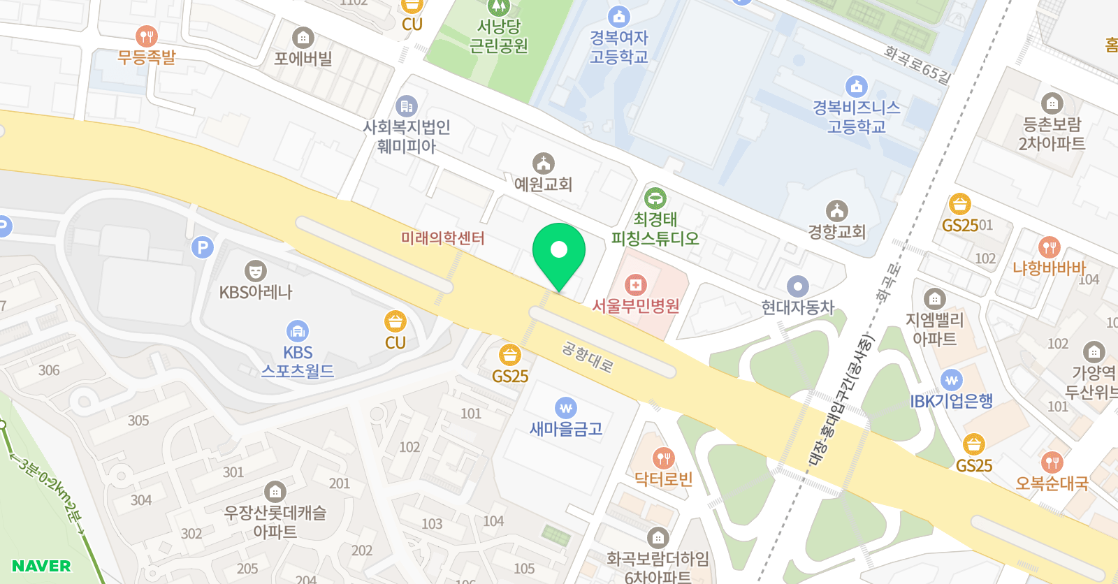 강서정상 어학원 위치