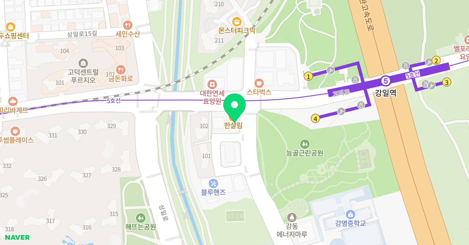 리틀브라스 음악학원 위치