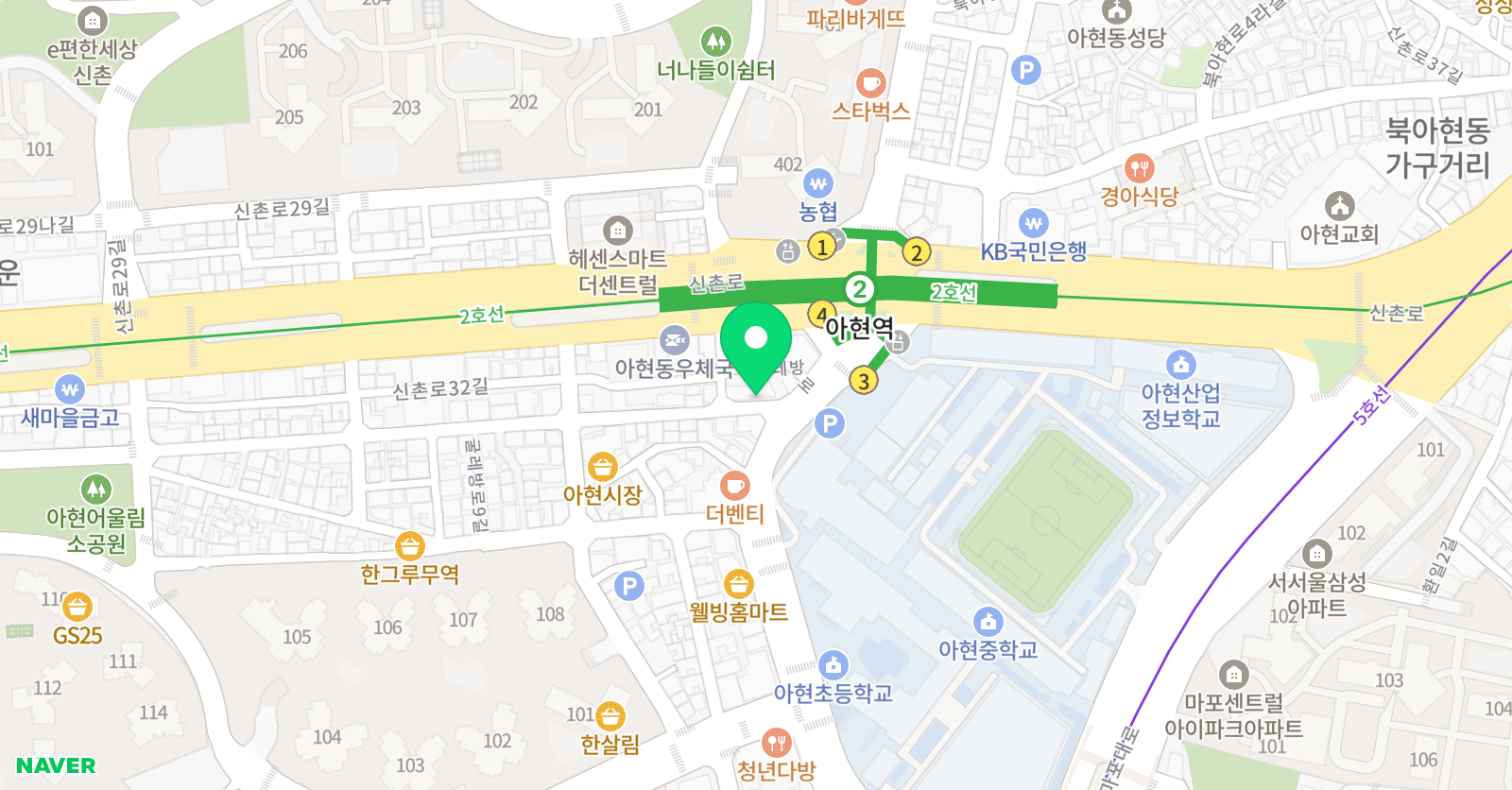 가온길 학원 위치