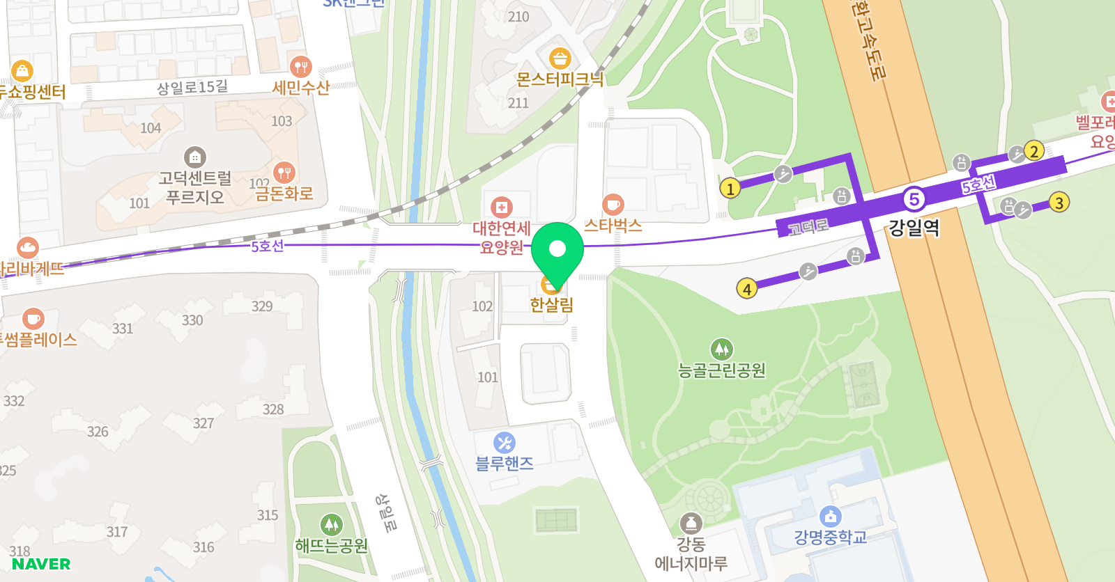 리드앤톡 영어학원 위치