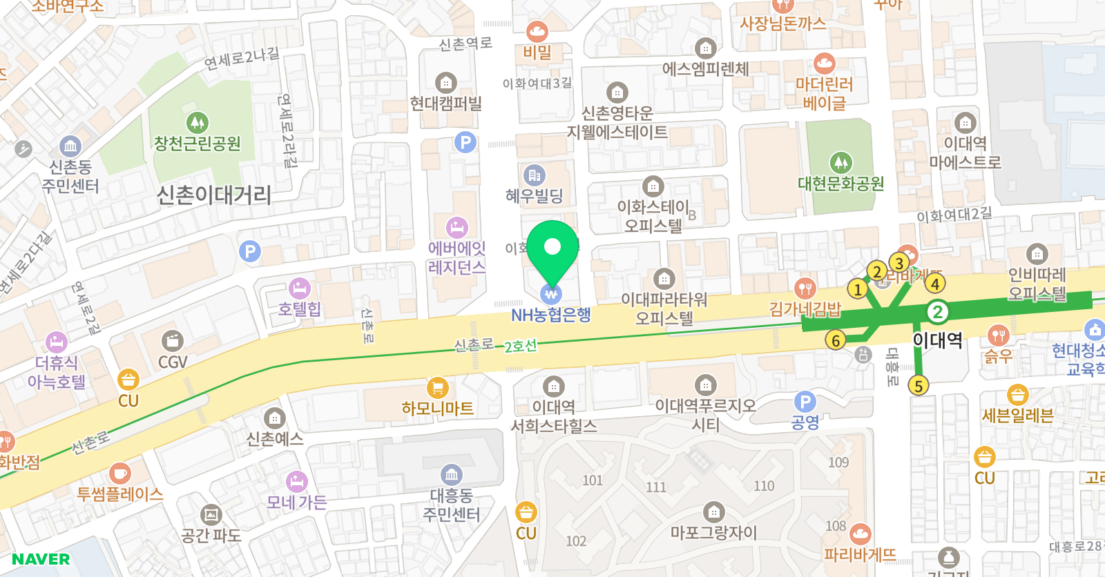 비즈 잉글리쉬1 위치