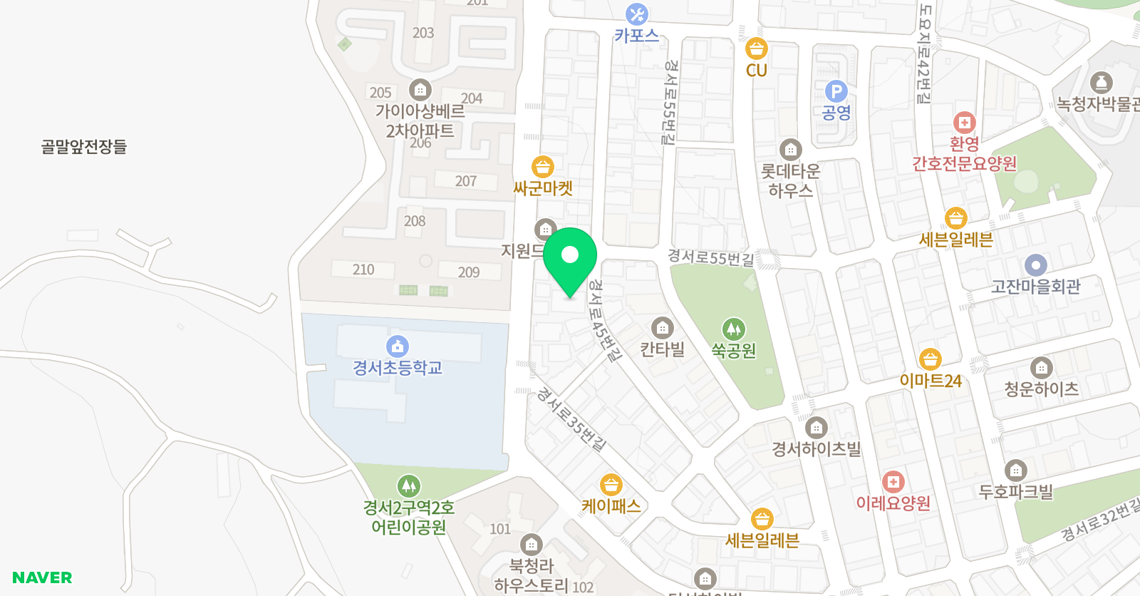 드림스터디 공부방 위치
