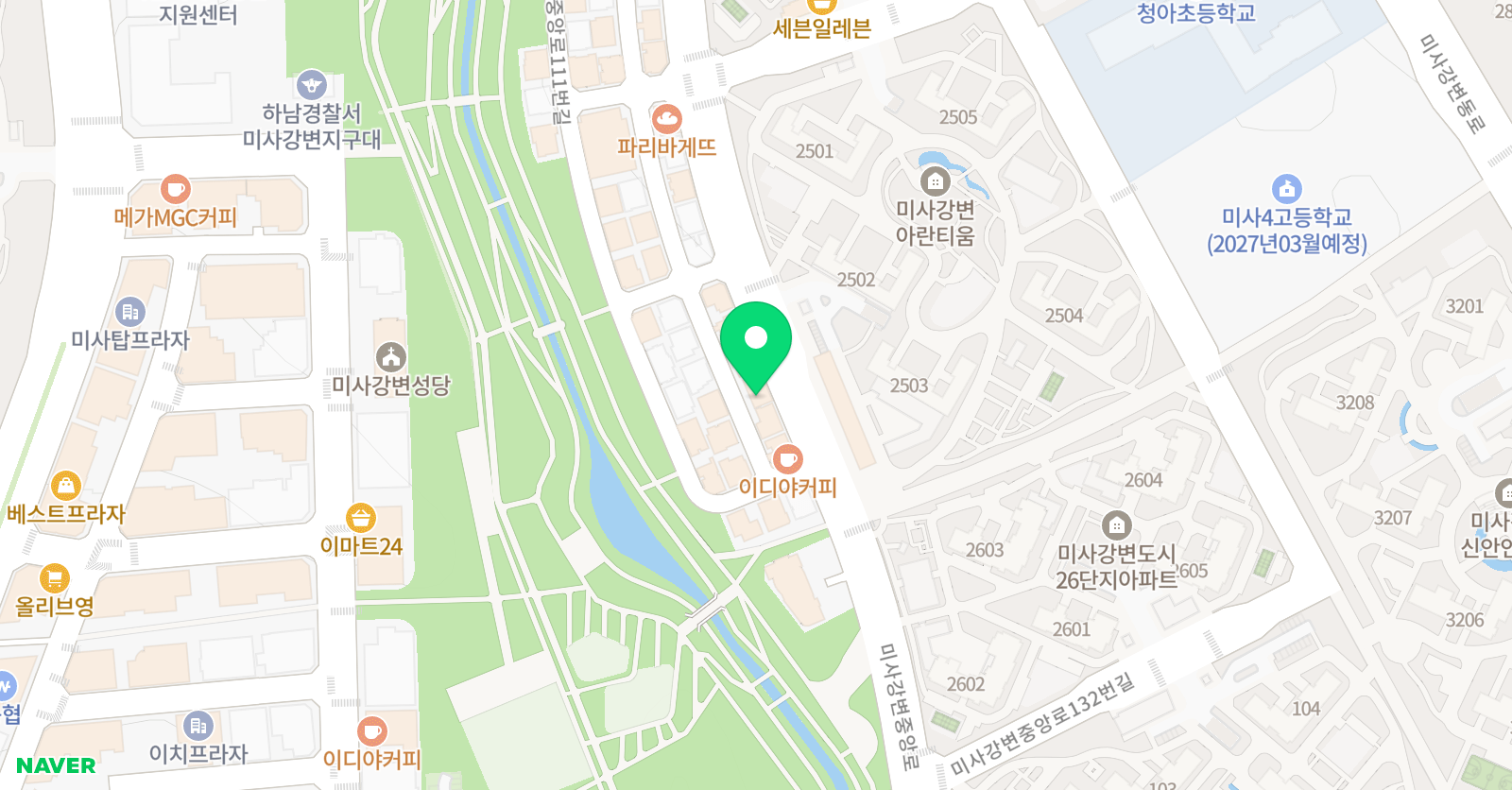 비상딱풀리는 수학 미사청아초점 위치